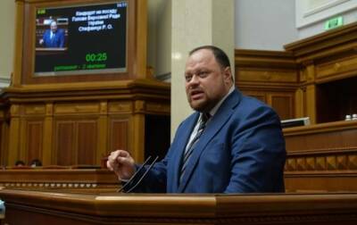 Руслан Стефанчук - В Раде заявили о готовности к любому развитию событий - korrespondent.net - Россия - Украина