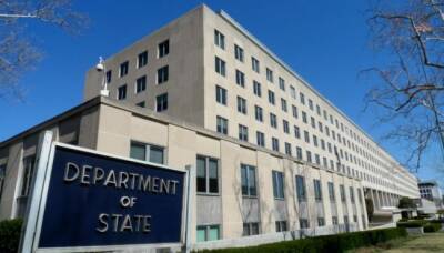 Госдеп призвал граждан США срочно покинуть Украину - eadaily.com - Москва - Австрия - Россия - США - Украина - Киев - Германия - Голландия