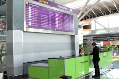 В Air France заявили об отмене рейсов в Киев и обратно на 22 февраля - aif.ru - Норвегия - Россия - Украина - Киев - Германия - Франция - ДНР - Париж - Ростовская обл. - ЛНР