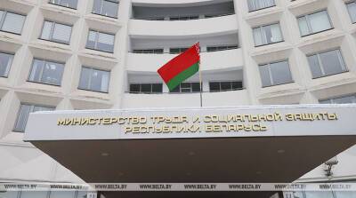 В Минтруда рассказали об особенностях расторжения контракта в связи с выходом на пенсию - belta.by - Белоруссия - Минск