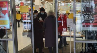 Сколько будет стоить анализ для QR-кода по антителам и срок его действия в Чувашии - pg21.ru - респ. Чувашия