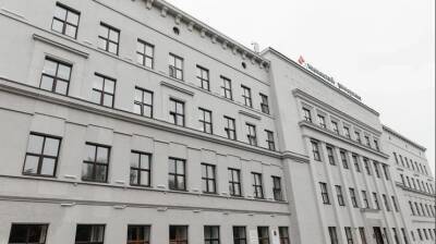 Мининский университет получил международную аккредитацию - vgoroden.ru - Россия
