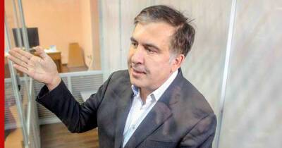 Михаил Саакашвили - Саакашвили объявил новую бессрочную голодовку - profile.ru - Грузия - Тбилиси