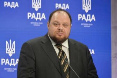 Петр Порошенко - Руслан Стефанчук - Спикер Рады надеется, что на Украине не придется вводить военное положение - aif.ru - Россия - Украина - Киев - ДНР - Ростовская обл. - ЛНР
