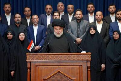 Мустафа Аль-Казый - Шиитский раскол и политический хаос в Ираке: есть ли выход? - eadaily.com - Россия - США - Ирак - Иран