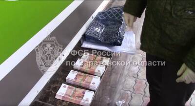 Адвоката, подозреваемого в особо крупном мошенничестве, задержали сотрудники ФСБ в Саратове - Русская семерка - russian7.ru - Россия - Саратов