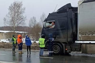 На автодорогах Костромской области организована работа временных пунктов контроля - kostroma.mk.ru - Костромская обл.