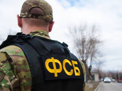 Алексей Резников - Джо Байден - ФСБ заявила, что "предотвратила нарушение госграницы РФ диверсионной группой из Украины" - gordonua.com - Россия - США - Украина