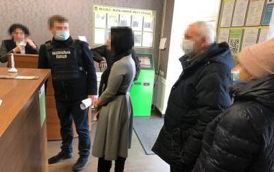 На Киевщине незаконно присвоили лесной фонд на 1 млрд - korrespondent.net - Украина - Киевская обл.