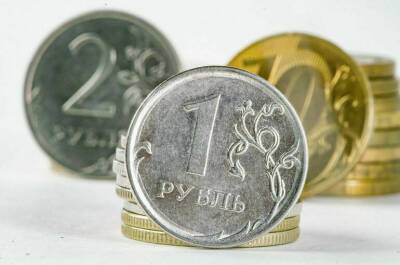 Рубль в ходе торгов дешевеет на 2% к доллару и евро - pnp.ru - Россия