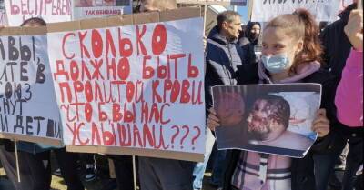 Владимир Зеленский - Людмила Денисова - СМИ: Под исправительной колонией в Одессе митингуют родственники заключенных - kp.ua - Украина - Одесса