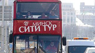 Всемирный день экскурсовода: как стать обладателем этой популярной специальности - belta.by - Белоруссия - Минск