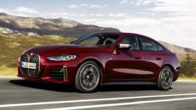 В России появились новые версии BMW 4-Series Gran Coupe - usedcars.ru - Россия