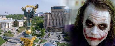 В Сети появилась информация о спецоперациях Украины по дестабилизации России - runews24.ru - Россия - США - Украина - ДНР