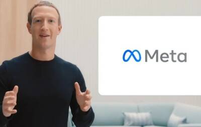 В Facebook говорят, что смешанная реальность станет широко доступной через несколько лет - epravda.com.ua - США - Украина - Канада