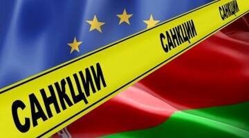 Александр Лукашенко - ЕС ввел новые санкции против Белоруссии. Минск ответил - eadaily.com - Белоруссия - Минск - Брюссель