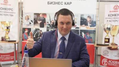 Lexus - Новые достижения и яркие лидеры ежегодного конкурса профессионалов от ГК «Бизнес Кар» - usedcars.ru - Россия - Казахстан