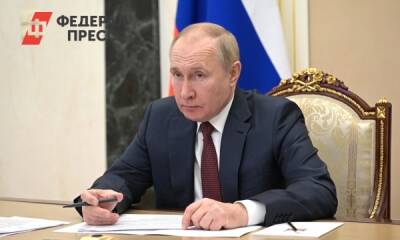 Владимир Путин - Джо Байден - Путин выступил на заседании Совбеза по Донбассу - fedpress.ru - Москва - Россия - США - Украина - Киев - ДНР - ЛНР