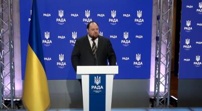 Руслан Стефанчук - Глава ВР Стефанчук рассказал о возможном военном положении - akcenty.com.ua - Россия - Украина