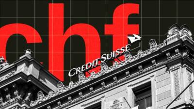 Игорь Коломойский - Ринат Ахметов - Роман Насиров - «Секреты Credit Suisse». В утечке данных из швейцарского банка нашли имена украинцев - bin.ua - США - Украина - Швейцария - Германия - Кипр