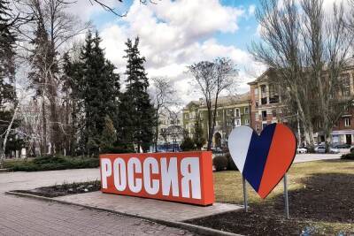 Владимир Путин - Денис Пушилин - Леонид Пасечник - Марат Баширов - Политолог рассказал, что может подтолкнуть Россию к признанию ДНР и ЛНР - spb.mk.ru - Россия - Украина - ДНР - ЛНР - Донецкая обл.