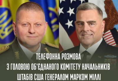 Марк Милли - Валерий Залужный - Главнокомандующий ВСУ Залужный поговорил с американским генералом Милли - vchaspik.ua - Россия - США - Украина