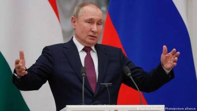 Михаил Мишустин - Путин на Совбезе РФ: "Обсуждается вопрос признания ЛДНР, а не их вхождение в Россию" - vchaspik.ua - Москва - Россия - Украина - ДНР - ЛНР