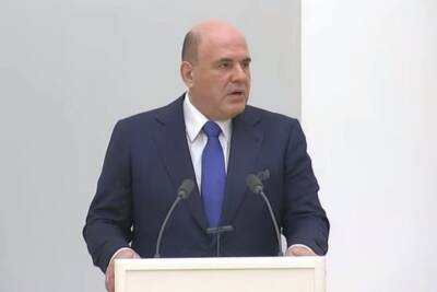 Михаил Мишустин - Владимир Жарихин - Мишустин заявил о подготовке к реакции Запада на признание ДНР и ЛНР - mk.ru - Россия - Украина - ДНР - Донецк - ЛНР - Луганск