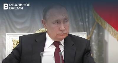 Владимир Путин - Дмитрий Медведев - Вячеслав Володин - Валентина Матвиенко - Путин заявил, что решение о признании ДНР и ЛНР будет принято сегодня - realnoevremya.ru - Россия - Украина - ДНР - ЛНР - Апсны - респ. Южная Осетия