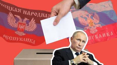 Валентин Гладких - «Абхазский сценарий»: политолог пояснил, что произойдет в случае признания РФ фейковых республик - ru.slovoidilo.ua - Россия - Украина - Луганская обл. - ДНР - Донецкая обл.