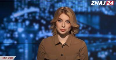 Виктория Панченко - Виктория Панченко объяснила, как с нового года изменились полномочия полиции - politeka.net - Украина