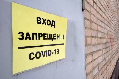 В Смоленске за вчерашний день выявили почти 600 зараженных COVID-19 - rabochy-put.ru - Смоленск - Смоленская обл.