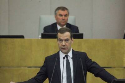 Дмитрий Медведев - Медведев предсказал «запредельное давление» на Россию из-за признания Донбасса - mk.ru - Россия - Украина - Киев - ДНР - ЛНР - Донецкая обл.
