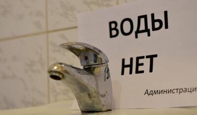Киев прекратил подачу воды в ЛНР - newizv.ru - Украина - Киев - ЛНР - Первомайск