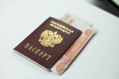 В ПФР сообщили, как семьям военных получить компенсацию на услуги ЖКХ - abnews.ru - Россия