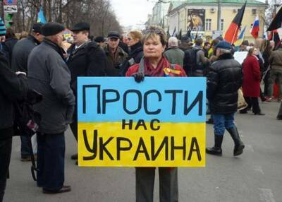 Конгресс интеллигенции России потребовал от Кремля прекращения войны с Украиной - lenta.ua - Россия - Украина - Польша
