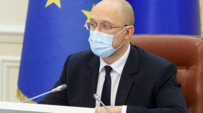 Виктор Ляшко - Карантин в Украине скоро ослабят: что решил Кабмин на селекторном совещании - ru.slovoidilo.ua - Украина