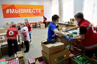 В Москве начался сбор гуманитарной помощи для беженцев - tvc.ru - Москва - Россия - ДНР - Ростовская обл. - ЛНР - Донбасс - Луганск