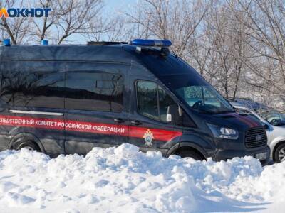 В Волгограде жена полицейского созналась в сексе с 16-летним соседом - bloknot.ru - Россия - Волгоград - Волгоградская обл. - Волгоград