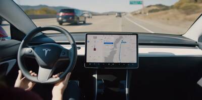 Германия начала проверку безопасности автопилота Tesla - itc.ua - США - Украина - Германия - Голландия