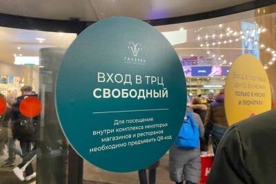 Александр Беглов - В Смольном посулили петербуржцам дальнейшее снятие COVID-ограничений - spb.mk.ru - Москва - Санкт-Петербург