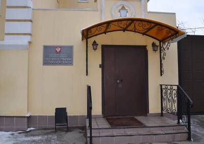 В Рязани будут судить за взяточничество экс-начальника отдела иммиграционного контроля - ya62.ru - Россия - Рязанская обл. - Рязань