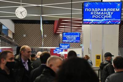 Александр Большунов - Анна Щербакова - Самолет с российскими олимпийцами приземлился в Шереметьево - aif.ru - Пекин