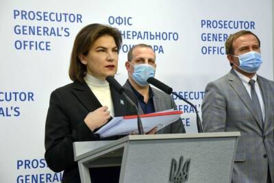 Ирина Венедиктова - Генпрокуратура Украины назвала эвакуацию жителей Донбасса депортацией - mk.ru - Россия - Украина - ДНР - ЛНР - Донбасс - Женева