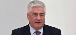 Глава МВД предложил Путину оккупировать Мариуполь - finanz.ru - Украина - Киев - Ирак - Мариуполь