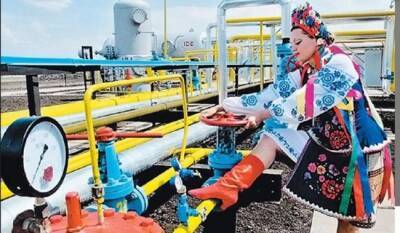 Ростислав Шурма - Украина более не рассматривает Россию в качестве поставщика газа - eadaily.com - Россия - Украина