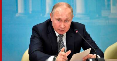 Владимир Путин - Дмитрий Песков - Путин выступит с видеообращением к россиянам - profile.ru - Россия - Украина - Киев - ДНР - ЛНР