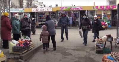 Украинцев ждет рекордный рост цен к 8 март: что значительно подорожает - politeka.net - Украина