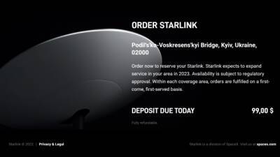 Илон Маск - Супутниковий інтернет Starlink: Дату ймовірного запуску в Україні перенесено - hubs.ua - Украина