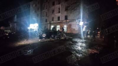 В СЦКК сочли взрыв в Луганске терактом украинских спецслужб - iz.ru - Израиль - ЛНР - Луганск